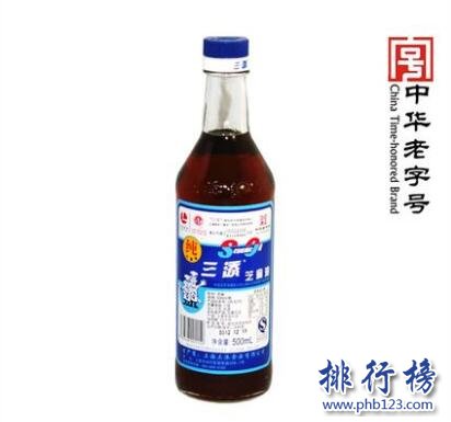 什么牌子的芝麻油好？2018芝麻油十大品牌排行榜推荐