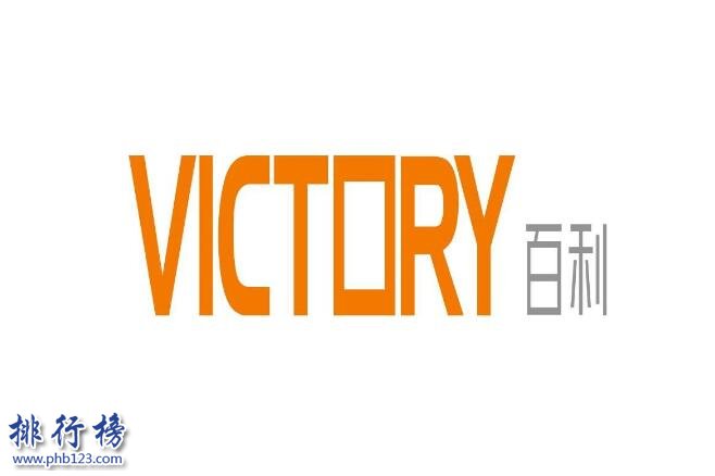办公家具哪个牌子好 2018办公家具十大品牌排行榜推荐