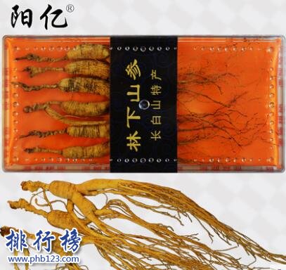 哪些牌子的山参好？山参十大品牌排行榜推荐