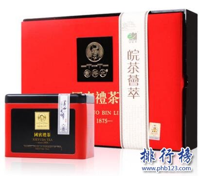 什么牌子的礼品茶好？2018礼品茶十大品牌排行榜推荐