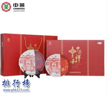 什么牌子的礼品茶好？2018礼品茶十大品牌排行榜推荐