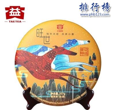 什么牌子的礼品茶好？2018礼品茶十大品牌排行榜推荐