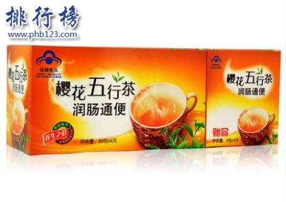 哪些品牌的清肠茶好？清肠茶十大品牌排行榜推荐