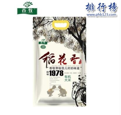 哪些牌子的有机大米好？2018有机大米十大品牌排行榜推荐