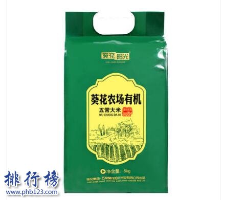 哪些牌子的有机大米好？2018有机大米十大品牌排行榜推荐