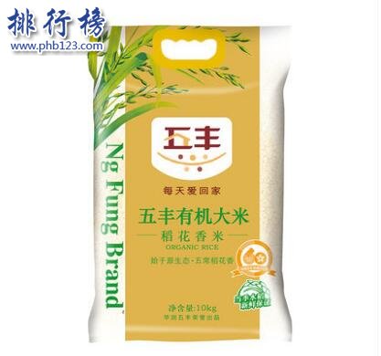 哪些牌子的有机大米好？2018有机大米十大品牌排行榜推荐