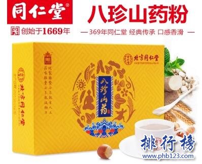 哪些牌子的山药粉质量好？山药粉十大品牌排行榜推荐