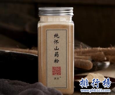 哪些牌子的山药粉质量好？山药粉十大品牌排行榜推荐