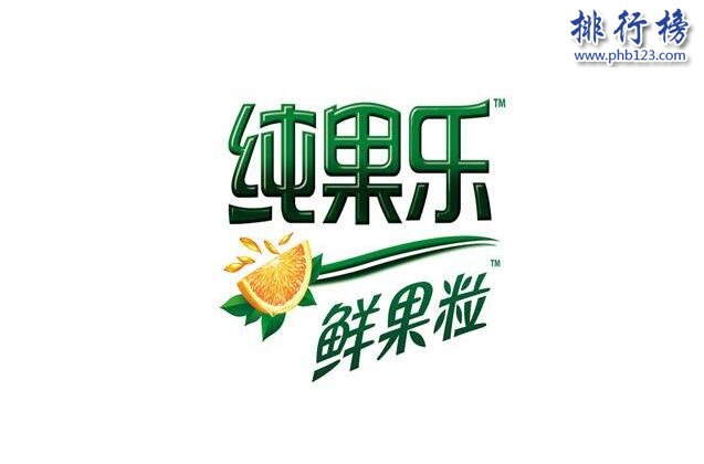 果汁饮料哪个牌子好 2018果汁饮料十大品牌排行榜推荐