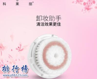 哪些牌子的洗脸器好？2018洗脸器十大品牌排行榜推荐