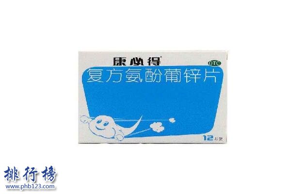 感冒药哪个牌子好 感冒药十大品牌排行榜推荐