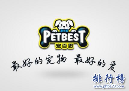 哪些牌子的猫玩具好？2018猫玩具十大品牌排行榜推荐