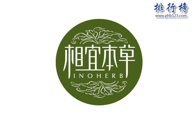 补水保湿哪个牌子好 2018补水保湿十大品牌排行榜推荐