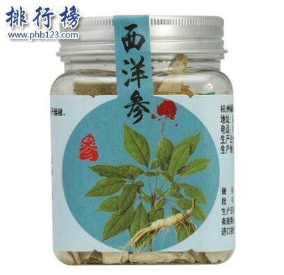 什么牌子的西洋参含片好？2018西洋参含片品牌排行榜推荐