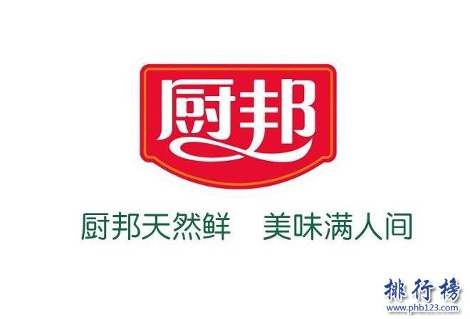 调味品哪个牌子好 2018调味品十大品牌排行榜推荐