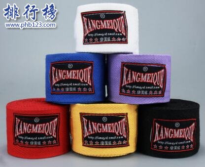 哪些牌子的拳击绷带好？拳击绷带十大品牌排行榜推荐
