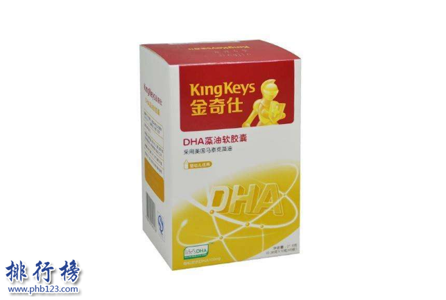 dha哪个牌子好 2018dha十大品牌排行榜推荐