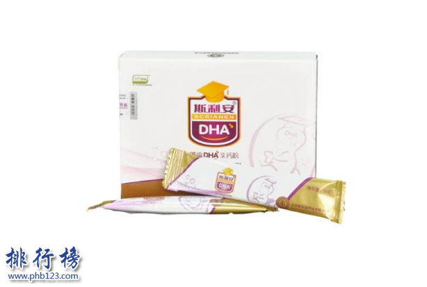 dha哪个牌子好 2018dha十大品牌排行榜推荐