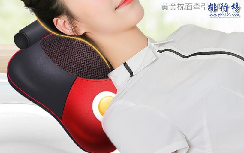 按摩枕哪个牌子好 2018按摩枕十大品牌排行榜推荐