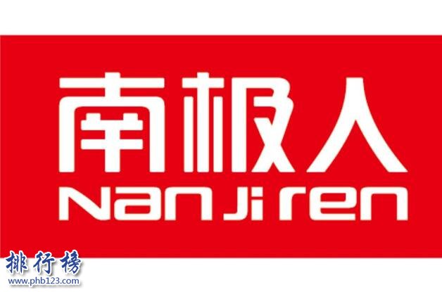 按摩枕哪个牌子好 2018按摩枕十大品牌排行榜推荐