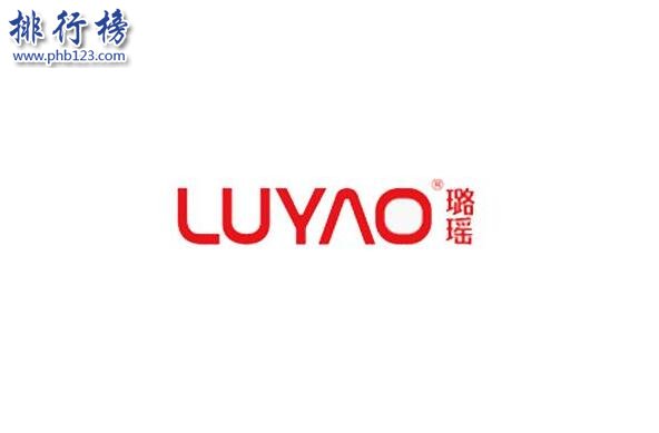 按摩枕哪个牌子好 2018按摩枕十大品牌排行榜推荐