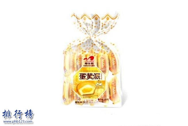 蛋黄派哪个牌子好 2018蛋黄派十大品牌排行榜推荐