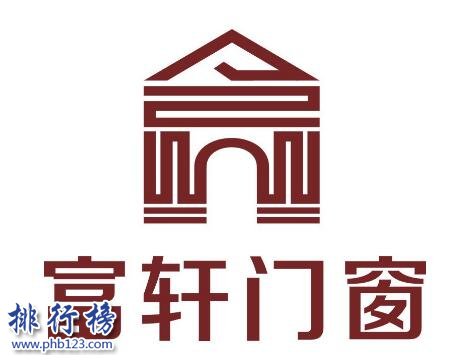 什么牌子的折叠门好？折叠门十大品牌排行榜推荐