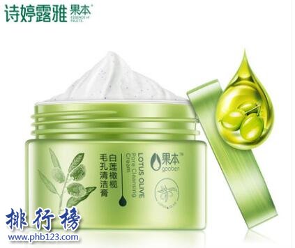 什么牌子的清洁膏效果好？清洁膏十大品牌排行榜推荐