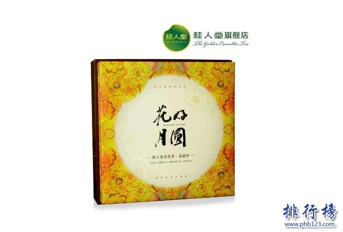 花草茶哪个牌子好 花草茶十大品牌排行榜