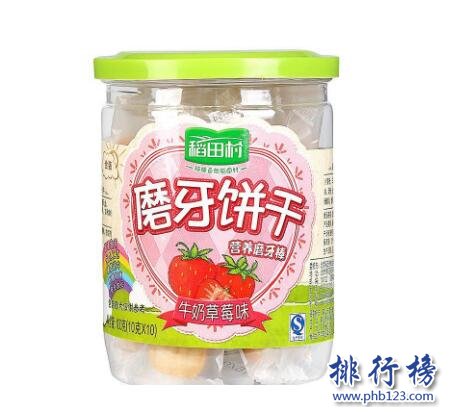 磨牙棒哪个牌子好？磨牙棒十大品牌排行榜