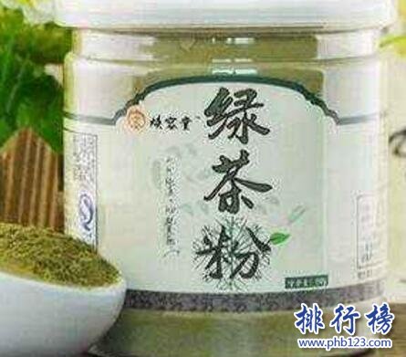 绿茶粉哪个牌子好？绿茶粉十大品牌排行榜