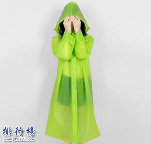 什么牌子的雨衣质量最好？雨衣十大品牌排行榜