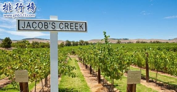 澳大利亚酒庄100强 澳大利亚葡萄酒庄园有哪些