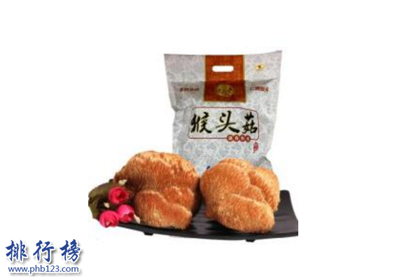 猴头菇哪个牌子好 2018猴头菇品牌排行榜  　　