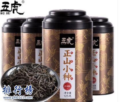 正山小种哪个牌子好？正山小种十大品牌排行榜