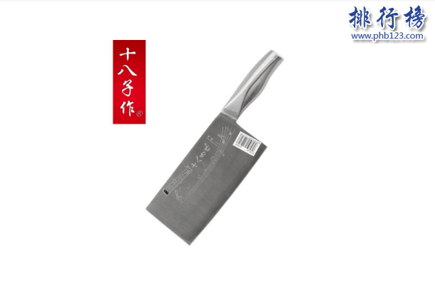 刀具哪个牌子好 刀具十大品牌排行榜  　　