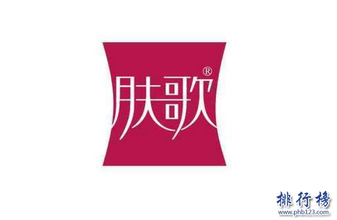 高档连裤袜哪个牌子好 2018高档连裤袜品牌排行榜