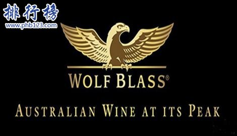 【澳大利亚十大酒庄】澳洲葡萄酒前十名品牌