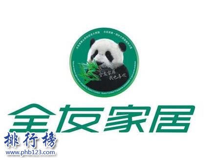 质量最好的软床有哪些？软床十大品牌排行榜