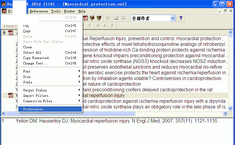 endnote x8破解版下载