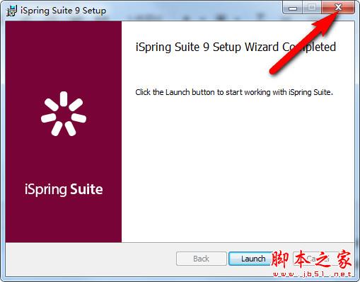iSpring Suite 9密匙 序列号破解教程
