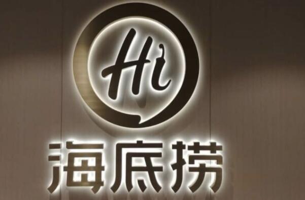 中国十大最有名气的火锅连锁店，谭鸭血上榜，第六是清真餐饮品牌