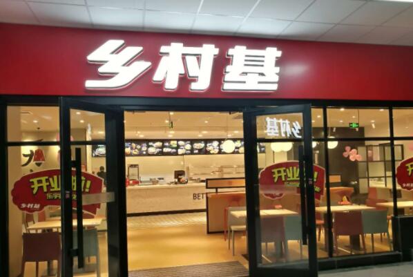 中式快餐十大品牌，吉祥馄饨上榜，第七被誉为中国餐饮界黑马