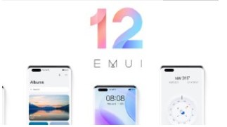 emui12有什么新功能 emui12什么时候发布