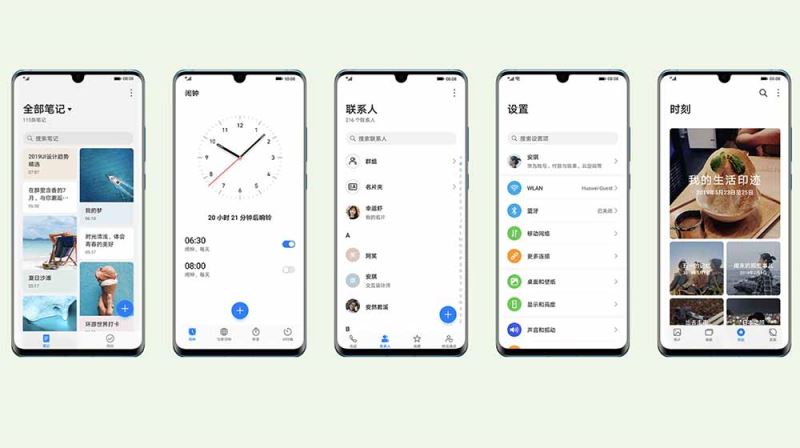 华为emui10公测版正式版适配机型及升级时间一览