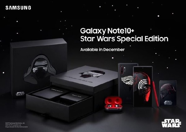 三星Galaxy Note10+星球大战特别版12月13日开始限量销售 没有国行版