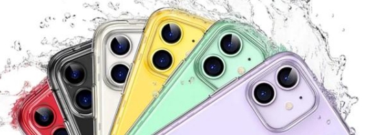 如何判断自己的iPhone 11是否在屏幕故障召回计划范围?