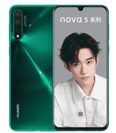 华为nova怎么样 nova5 和OPPO Reno谁更香