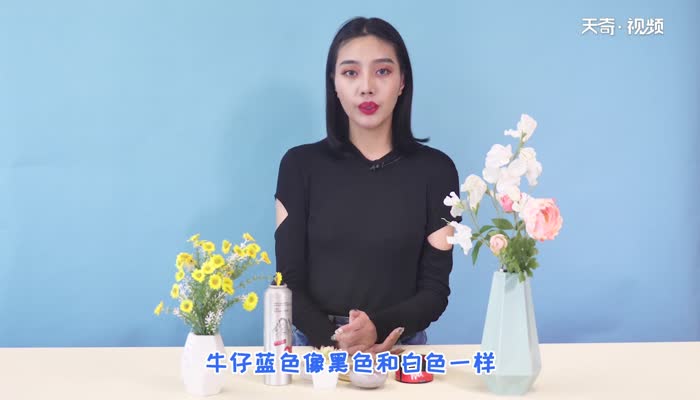 橘红色配什么颜色好看 橘红色和什么颜色搭配