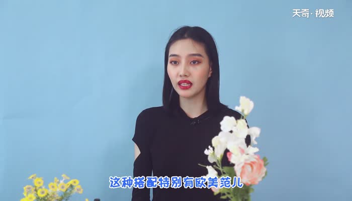 黑色裤子配什么颜色鞋子